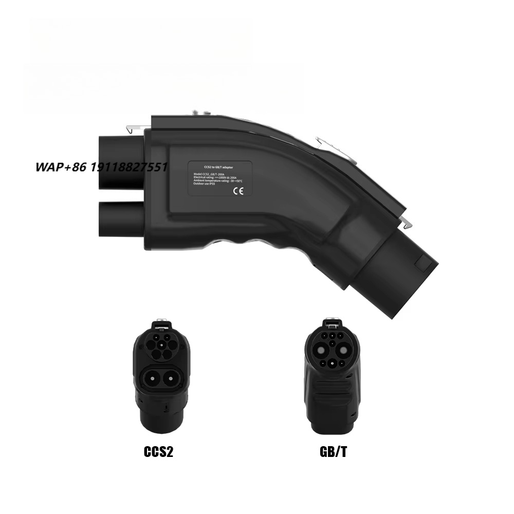 ปลั๊กชาร์จเร็ว CCS2 เป็น GB/T  - Chargers บทวิจารณ์และราคา