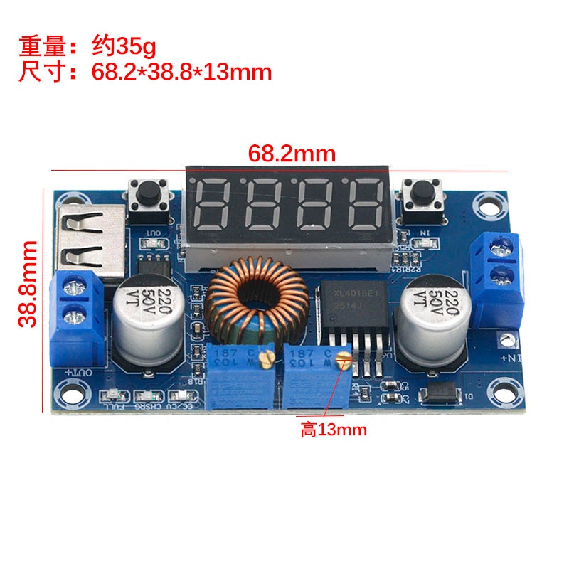 DC-DC 5A ดิจิตอล LED ไดรฟ์เครื - Chargers บทวิจารณ์และราคา