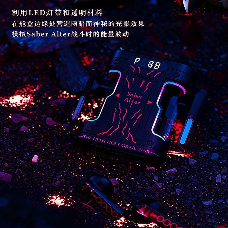 หูฟังไร้สาย Fate Stay Night Sa - Earphones บทวิจารณ์และราคา