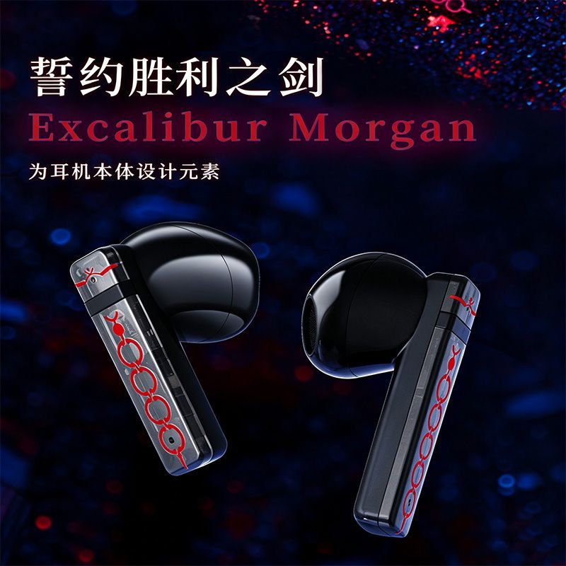 หูฟังไร้สาย Fate Stay Night Sa - Earphones บทวิจารณ์และราคา